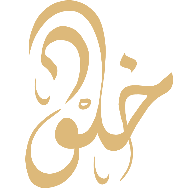 KHULOD HADAQ